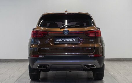 Changan CS75 I рестайлинг, 2020 год, 1 849 000 рублей, 4 фотография