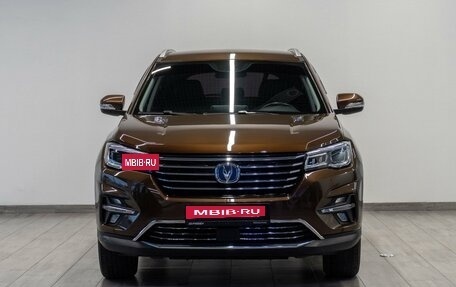 Changan CS75 I рестайлинг, 2020 год, 1 849 000 рублей, 3 фотография
