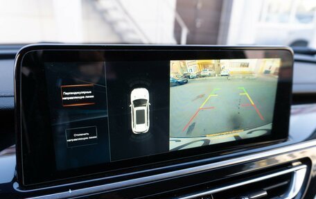 Changan CS75 I рестайлинг, 2020 год, 1 849 000 рублей, 18 фотография