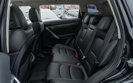 Geely Atlas, 2023 год, 2 259 000 рублей, 10 фотография