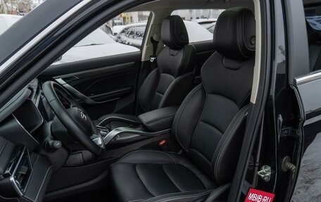 Geely Atlas, 2023 год, 2 259 000 рублей, 11 фотография