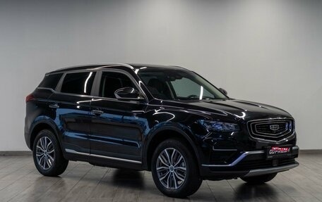 Geely Atlas, 2023 год, 2 259 000 рублей, 1 фотография