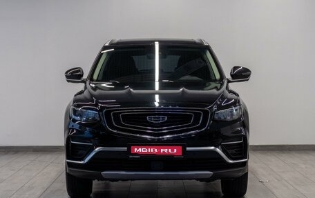 Geely Atlas, 2023 год, 2 259 000 рублей, 3 фотография