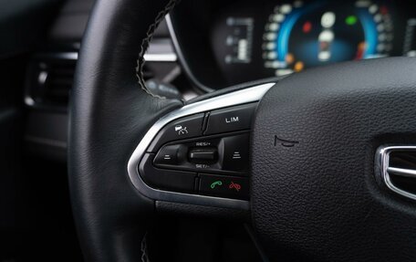 Geely Atlas, 2023 год, 2 259 000 рублей, 15 фотография