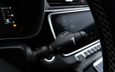 Geely Atlas, 2023 год, 2 259 000 рублей, 17 фотография