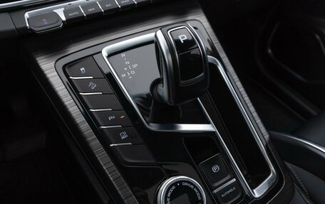 Geely Atlas, 2023 год, 2 259 000 рублей, 21 фотография