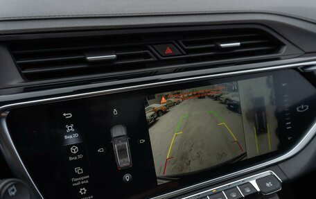 Geely Atlas, 2023 год, 2 259 000 рублей, 19 фотография