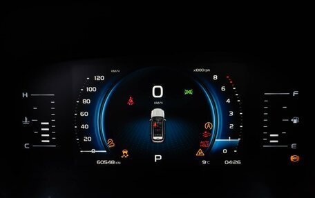 Geely Atlas, 2023 год, 2 259 000 рублей, 27 фотография