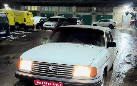 ГАЗ 31029 «Волга», 1996 год, 110 000 рублей, 1 фотография