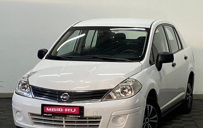 Nissan Versa I, 2010 год, 530 000 рублей, 1 фотография