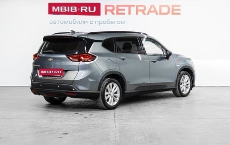 Chevrolet Orlando, 2019 год, 1 769 000 рублей, 5 фотография