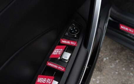 Geely Atlas, 2023 год, 2 259 000 рублей, 26 фотография