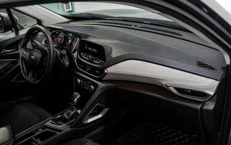 Chevrolet Orlando, 2019 год, 1 769 000 рублей, 16 фотография