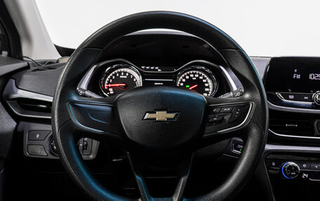 Chevrolet Orlando, 2019 год, 1 769 000 рублей, 19 фотография