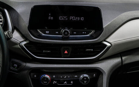 Chevrolet Orlando, 2019 год, 1 769 000 рублей, 22 фотография