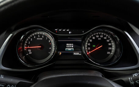 Chevrolet Orlando, 2019 год, 1 769 000 рублей, 27 фотография