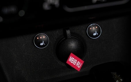 Chevrolet Orlando, 2019 год, 1 769 000 рублей, 25 фотография