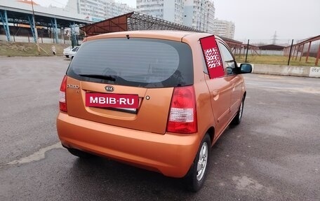 KIA Picanto I, 2007 год, 420 000 рублей, 5 фотография