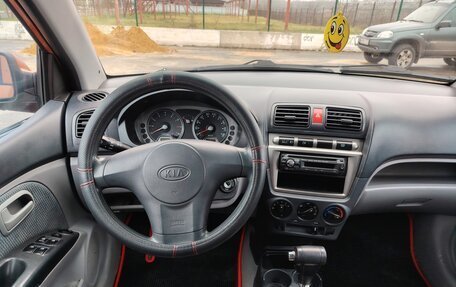 KIA Picanto I, 2007 год, 420 000 рублей, 11 фотография