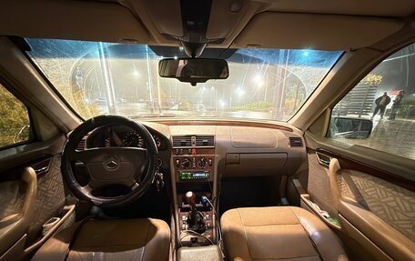 Mercedes-Benz C-Класс, 1994 год, 190 000 рублей, 9 фотография