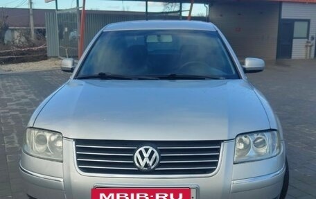 Volkswagen Passat B5+ рестайлинг, 2001 год, 530 000 рублей, 2 фотография