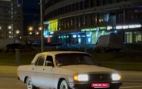 ГАЗ 31029 «Волга», 1996 год, 110 000 рублей, 2 фотография