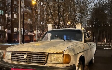 ГАЗ 31029 «Волга», 1996 год, 110 000 рублей, 4 фотография