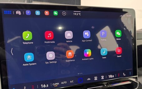 Volkswagen Tiguan, 2025 год, 4 750 000 рублей, 17 фотография