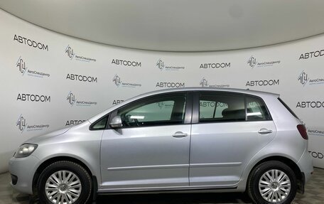 Volkswagen Golf Plus II, 2011 год, 637 000 рублей, 3 фотография