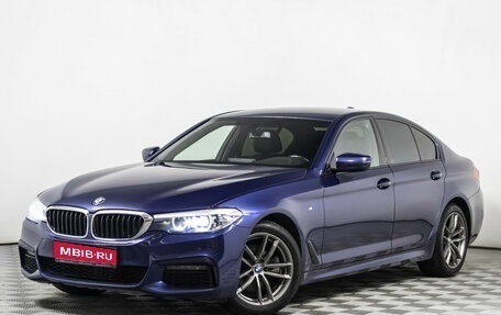 BMW 5 серия, 2018 год, 3 498 000 рублей, 1 фотография