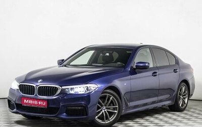 BMW 5 серия, 2018 год, 3 498 000 рублей, 1 фотография