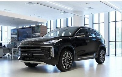 CheryExeed TXL, 2024 год, 3 924 800 рублей, 1 фотография