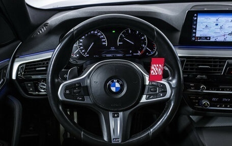 BMW 5 серия, 2018 год, 3 498 000 рублей, 12 фотография