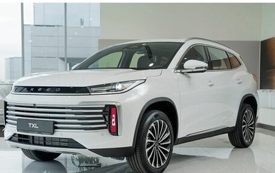 CheryExeed TXL, 2025 год, 3 988 300 рублей, 1 фотография