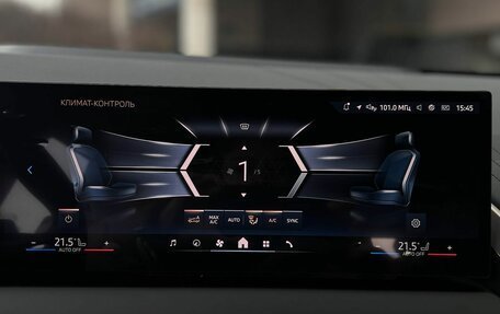 BMW X3, 2025 год, 7 990 000 рублей, 18 фотография