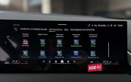 BMW X3, 2025 год, 7 990 000 рублей, 22 фотография