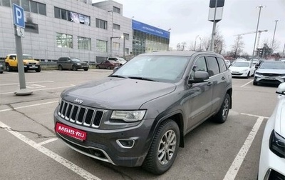 Jeep Grand Cherokee, 2013 год, 2 379 000 рублей, 1 фотография