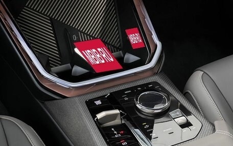 BMW X3, 2025 год, 7 990 000 рублей, 28 фотография