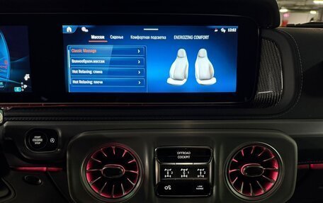 Mercedes-Benz G-Класс AMG, 2025 год, 32 440 000 рублей, 26 фотография