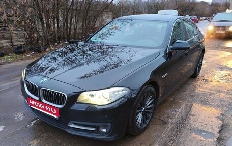 BMW 5 серия, 2014 год, 1 850 000 рублей, 2 фотография