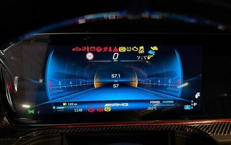 Mercedes-Benz G-Класс AMG, 2025 год, 32 690 000 рублей, 20 фотография