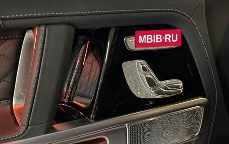 Mercedes-Benz G-Класс AMG, 2025 год, 32 690 000 рублей, 14 фотография