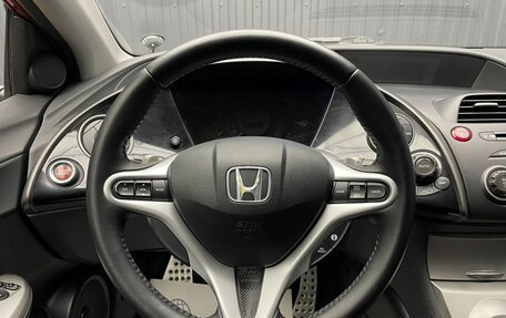 Honda Civic VIII, 2008 год, 789 000 рублей, 4 фотография