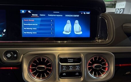 Mercedes-Benz G-Класс AMG, 2025 год, 32 690 000 рублей, 26 фотография