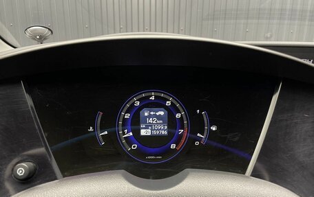 Honda Civic VIII, 2008 год, 789 000 рублей, 3 фотография