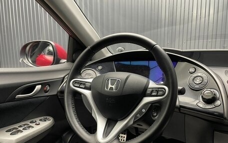 Honda Civic VIII, 2008 год, 789 000 рублей, 6 фотография