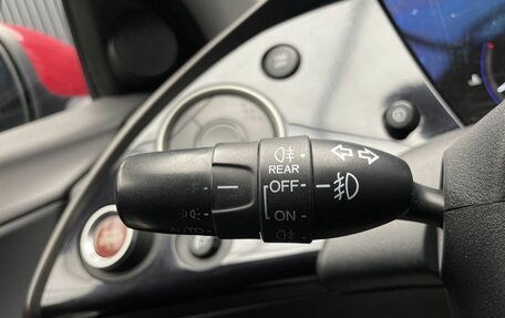 Honda Civic VIII, 2008 год, 789 000 рублей, 7 фотография