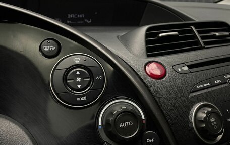 Honda Civic VIII, 2008 год, 789 000 рублей, 13 фотография