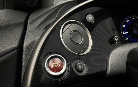 Honda Civic VIII, 2008 год, 789 000 рублей, 15 фотография