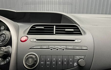 Honda Civic VIII, 2008 год, 789 000 рублей, 12 фотография